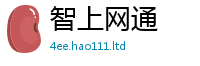 天天彩澳门天天彩今晚把7777788888管家婆凤凰网查一下云间玉箭